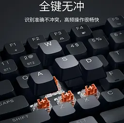 Бездротова смарт-Клавіатура Xiaomi Mechanical Keyboard TKL Paragraph Switch VB-Pro (BHR7720CN) - мініатюра 2