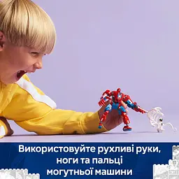 Конструктор LEGO Marvel Робот Людини Павука проти Анти-Венома, 107 деталей (76308) - мініатюра 16