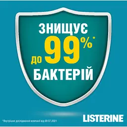 Ополіскувач для порожнини рота Listerine Експерт Захист ясен 250 мл (3574660639643/5010123703509) - мініатюра 9