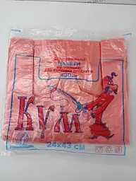 Пакет майка КУМ 24×43 см (50 шт/м)