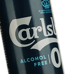 Пиво безалкогольне Carlsberg світле 0.33 л з/б - мініатюра 3