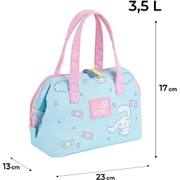 Сумка для ланчу Kite Cinnamoroll (CR26-2709) - мініатюра 4