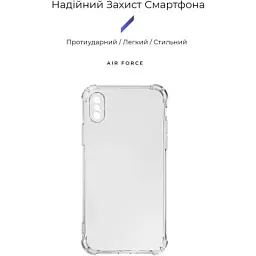 Чохол до мобільного телефона Armorstandart Air Force Apple iPhone X/Xs Transparent (ARM62369) - мініатюра 2