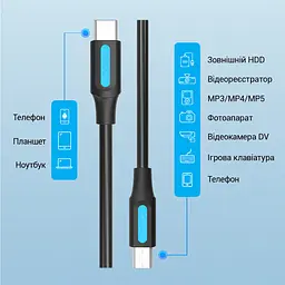 Кабель Vention COWBF USB-C - Mini-USB 1 м чорний (COWBF) - мініатюра 10