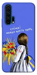 Чохол Demsky Сміливі завжди щастя мають для Huawei Honor 20 Pro