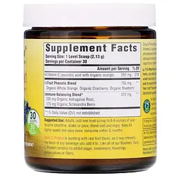 Щоденний комплекс поживних речовин MegaFood Nutrient Booster Powder з вітаміном C без цукру фруктовий смак 63.9 г - мініатюра 2