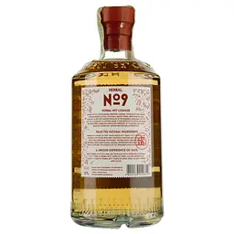Горілка Distil №9 Herbal 38% 0.5л - мініатюра 2