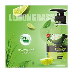Рідке мило Fruttino Lemongrass 460 мл (4820204701864) - мініатюра 2