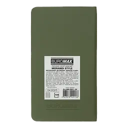 Щотижневик датований Buromax Morandi Style 2026 85 x 153 мм штучна шкіра зелений (BM.2897-04) - мініатюра 3