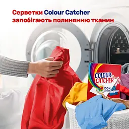 Серветки для прання K2r Colour Catcher Кольоропоглинаючі 22 шт. (9000101822427) - мініатюра 3