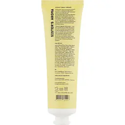 Лосьйон для тіла Sister's Aroma Smart Body Cream Ветівер 100 мл (4820227781096) - мініатюра 2