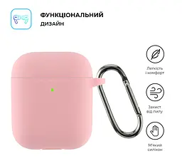 Силіконовий чохол для навушників Apple AirPods 2, Hang Case, рожевий, ультратонкий захисний кейс товщиною 2 мм, захист від подряпин, пилу та ударів, компактний, з карабіном для кріплення, ArmorStandart (ARM59688) - мініатюра 2