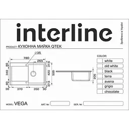 Кухонна мийка Interline Vega grigio - мініатюра 7