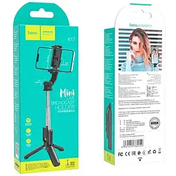 Монопод-трипод для селфі Hoco K17 бездротовий Bluetooth селфі палиця з пультом ДУ чорний - мініатюра 7