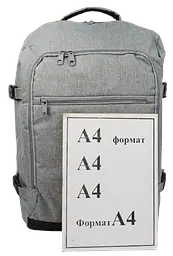 Рюкзак дорожній великий Live in style 40 л 54x35x20 см кишеня для ноутбука відділення для одягу трансформер хакі