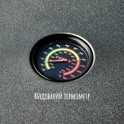 Мультифункціональна газова піч для піци Cozze 17 Classic Rotate Black Edition (90437) - мініатюра 9