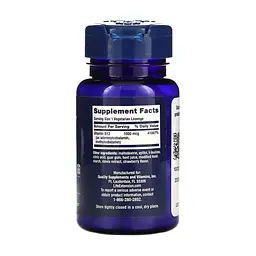 Вітаміни Life Extension B12 Elite 60 капсул - мініатюра 2