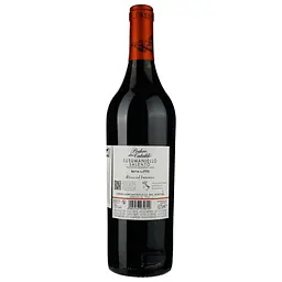 Вино Podere don Cataldo Susumaniello Salento IGT, червоне, сухе, 0.75 л - мініатюра 2