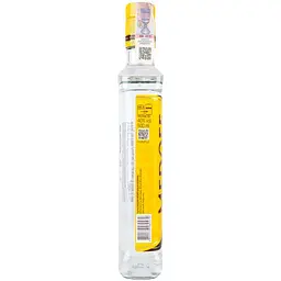 Горілка Medoff Classic, 40%, 0,5 л (253629) - мініатюра 3