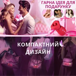 Вібратор для стимуляції клітора I’MCUM Hot Lips Vibe 3 режими лизання 10 режимів вібрації Керування через застосунок - мініатюра 2