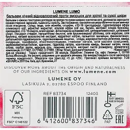Бальзам для обличчя Lumene Nordic Bloom Vitality Anti-Wrinkle & Revitalize Overnight нічний відновлюючий проти зморшок для зрілої шкіри 50 мл - мініатюра 3