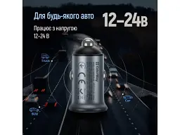 Автомобільний зарядний пристрій ColorWay 38 W Gray (CW-CHA065PD-GR) - мініатюра 9