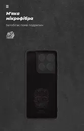 Чехол ArmorStandart ICON для Motorola Edge 60 Fusion 5G Camera cover Black (ARM85382) - мініатюра 4