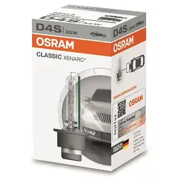 Автолампа Osram Автолампа ксенонова (OS 66440 CLC) - мініатюра 2