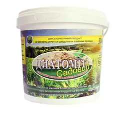 Діатоміт садовий 2.2 л