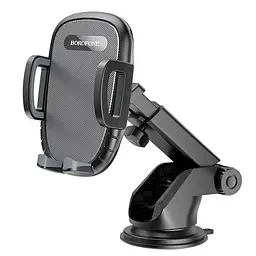 Автомобильный держатель для телефона Borofone BH53 Windy center console car holder