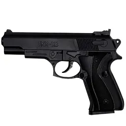 Дитячий іграшковий пістолет на кульках CYMA 313-1