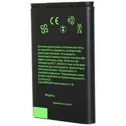 Акумулятор Grand Premium Samsung i9300 - мініатюра 2