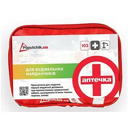 Автомобільна аптечка Poputchik 02-046-М
