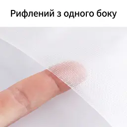 Гофрована плівка для вакууматора в рулоні 20 × 500 см (00411) - мініатюра 3