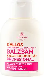 Кондиціонер для пошкодженого волосся Kallos Cosmetics Nourishing Conditioner живильний 500 мл - мініатюра 4