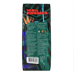 Кава в зернах Gemini Ethiopia Sidamo 250 г - мініатюра 3