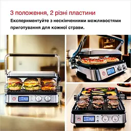 Електрогриль притискний Braun MultiGrill 9 CG 9043 - мініатюра 9
