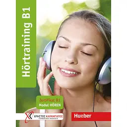 Hоrtraining B1. Zertifikat B1 - Modul Hören - Аннет Воссвінкель