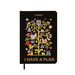 Мініпланер «I HAVE A PLAN mini» з орнаментом