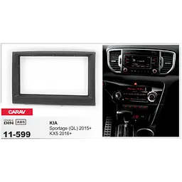 Перехідна рамка KIA Sportage Carav 11-599 - мініатюра 4