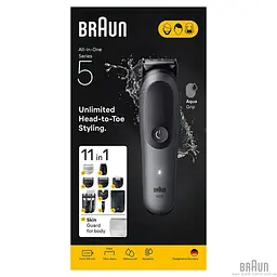Тример BRAUN AIO 5560 - мініатюра 5
