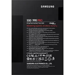 SSD накопичувач Samsung 990 PRO 4TB (MZ-V9P4T0BW) [116158] - мініатюра 8