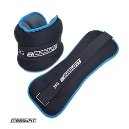 Обтяжувачі EasyFit Comfort 2 кг для ніг та рук з металом (пара)