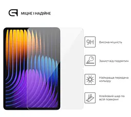 Захисне скло для планшета Xiaomi Pad 7/7 Pro, Glass.CR, загартоване скло 9H, 2.5D, повне проклеювання, з олеофобним покриттям, проста установка та сумісність з чохлами всіх типів (Case friendly), ArmorStandart (ARM74572) - мініатюра 2
