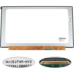 Матриця 16.1" NV161FHM-NY3 (1920*1080 40pin(eDP IPS 144Hz) LED SLIM(без планок та вушок) матова роз'єм праворуч внизу) для
