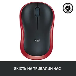 Миша Logitech Wireless Mouse M185 EWR2 (910-002237) (Червона) 910-002237 - мініатюра 4