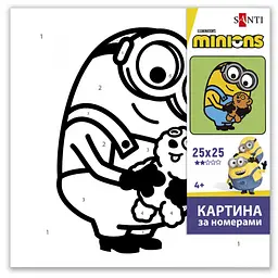 Картина за номерами Santi Minions. Favorite bear 25х25 см (955567) - мініатюра 2
