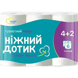 Двошаровий туалетний папір Ніжний дотик, 6 рулонів