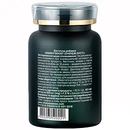 Дієтична добавка Vitalis Balance Energy Boost 60 таблеток (2370013) - мініатюра 3
