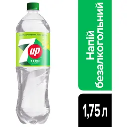 Напій безалкогольний 7up Zero Sugar сильногазований 1.75 л - мініатюра 5